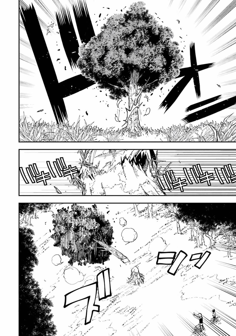 落第賢者の学院無双～二度目の転生、Ｓランクチート魔術師冒険録～ 第2話 - Page 18