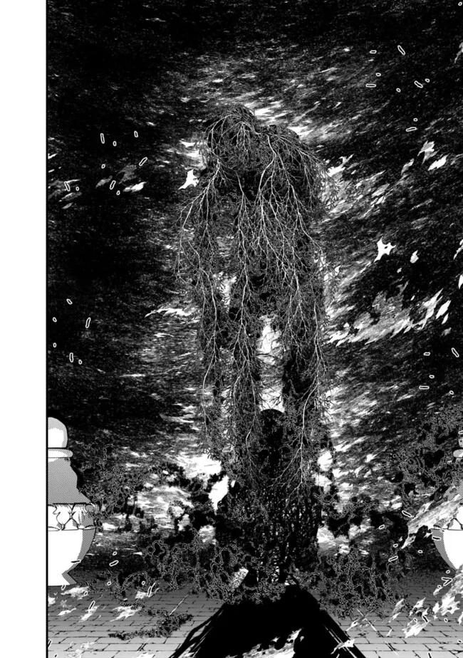 復讐を希う最強勇者は、闇の力で殲滅無双す 第94話 - Next 第95話