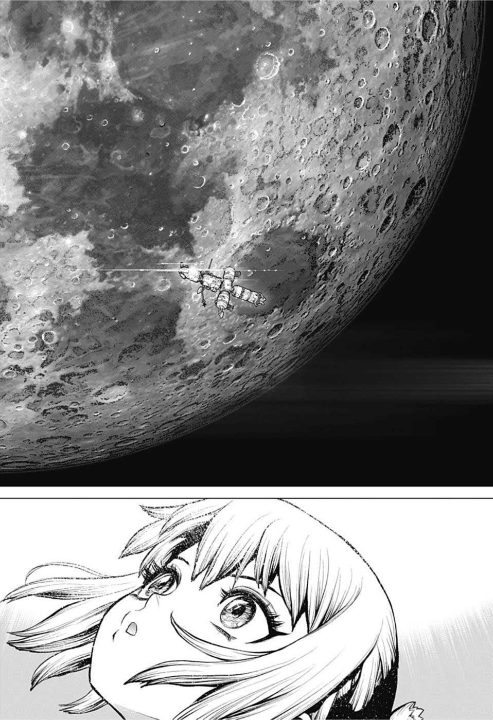 ドクターストーン 第226話 - Page 8