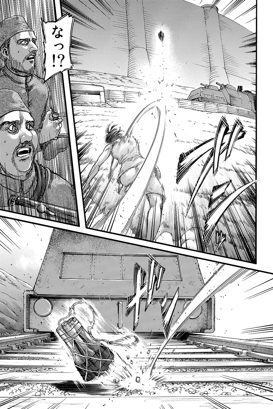 進撃の巨人 第91話 - Page 37