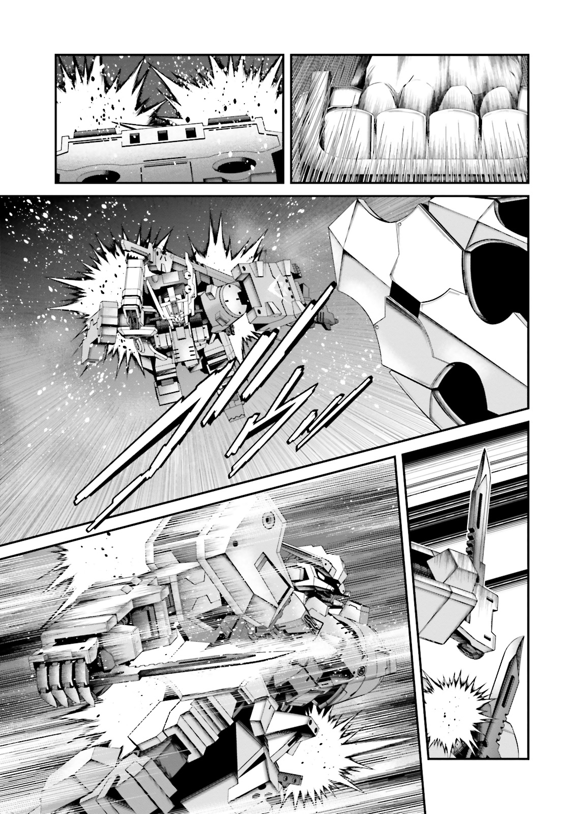 機動戦士ガンダム 鉄血のオルフェンズ月鋼 第11話 - Page 23
