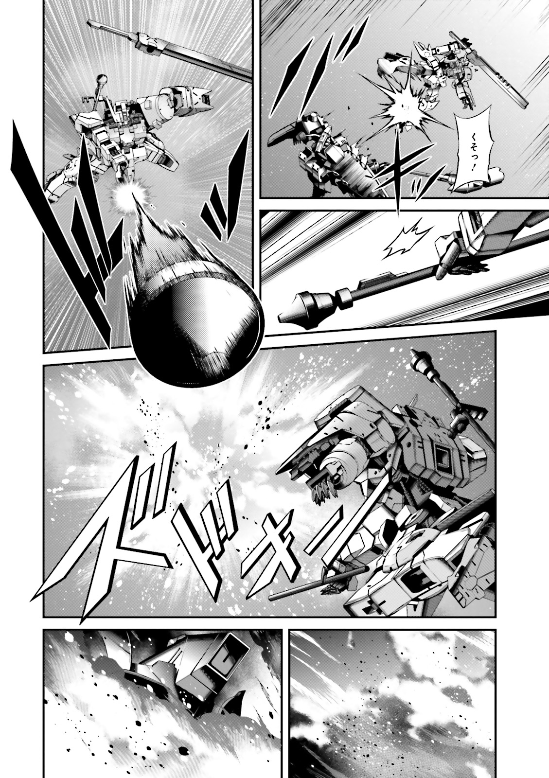 機動戦士ガンダム 鉄血のオルフェンズ月鋼 第6話 - Page 28