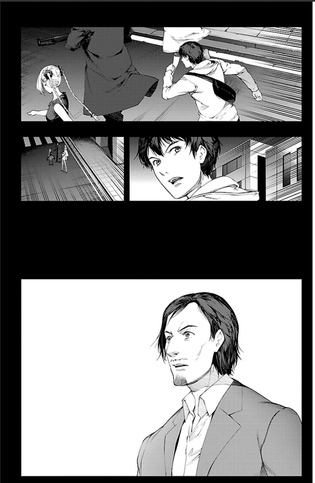 ダーウィンズゲーム 第19話 - Page 20