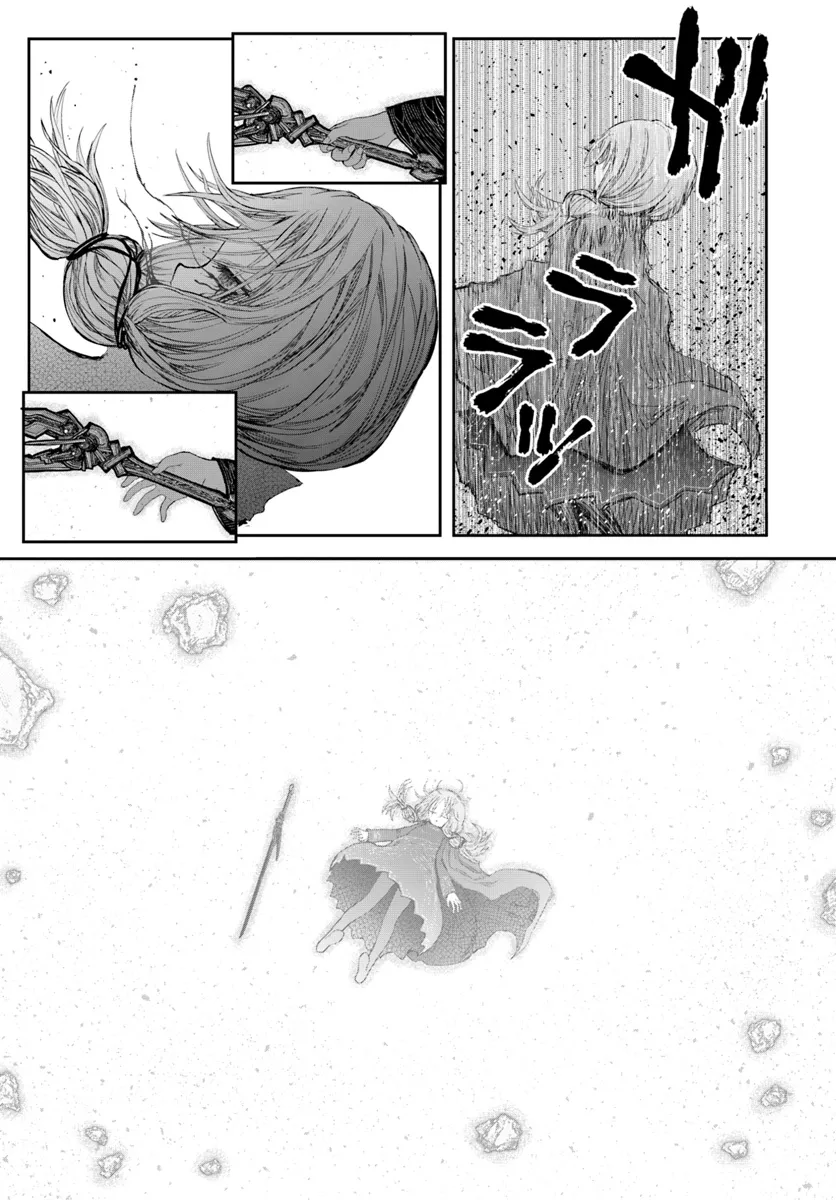 異世界おじさん 第60話 - Page 13
