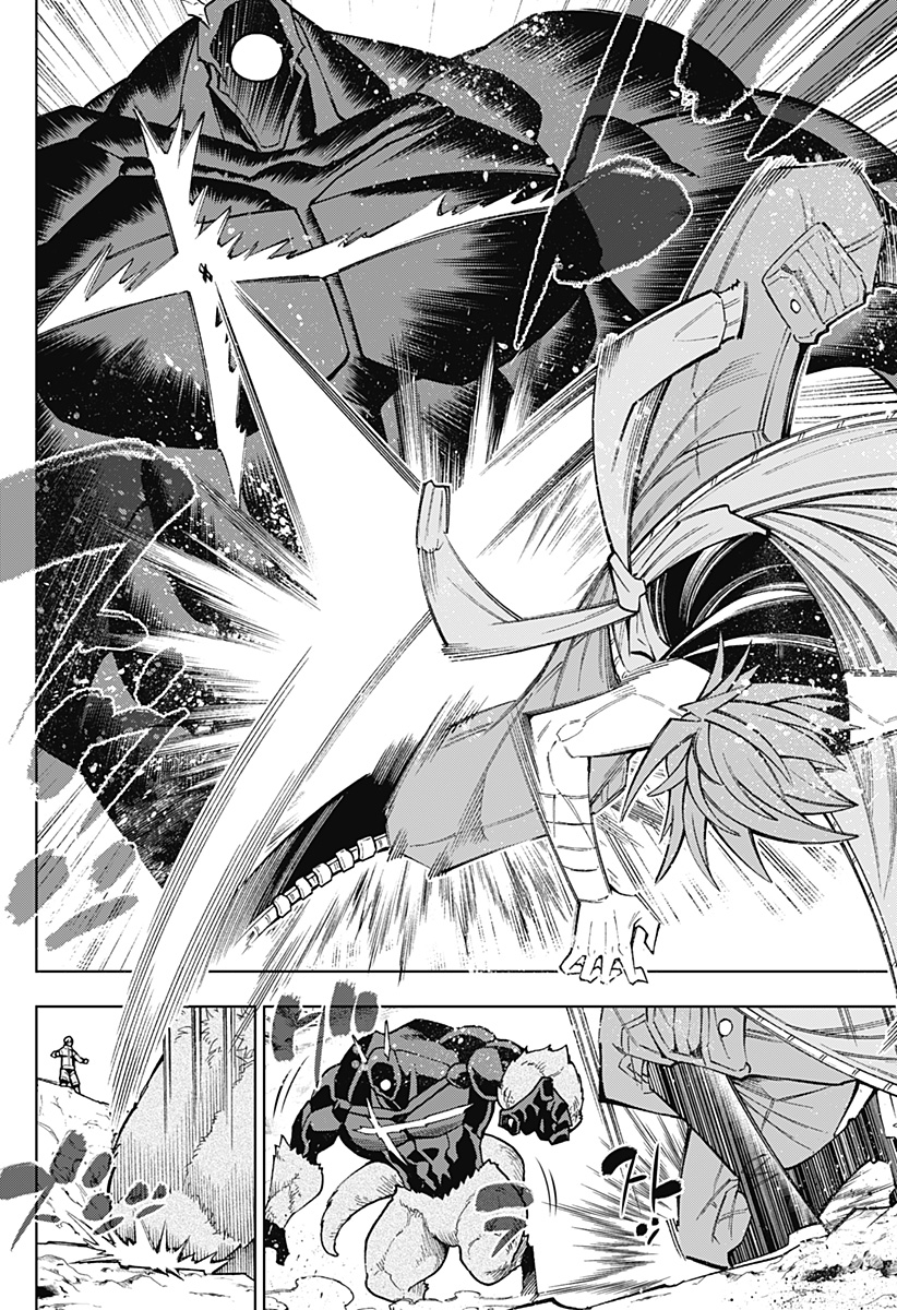 僕の武器は攻撃力1の針しかない 第21話 - Page 18