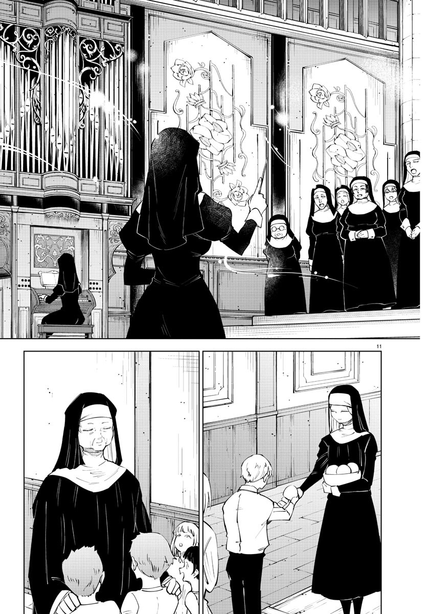 気絶勇者と暗殺姫 第71話 - Page 11