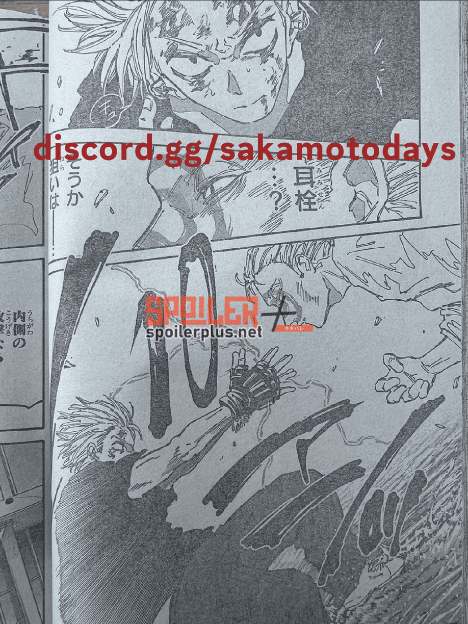 SAKAMOTO -サカモト- 第158話 - Page 10
