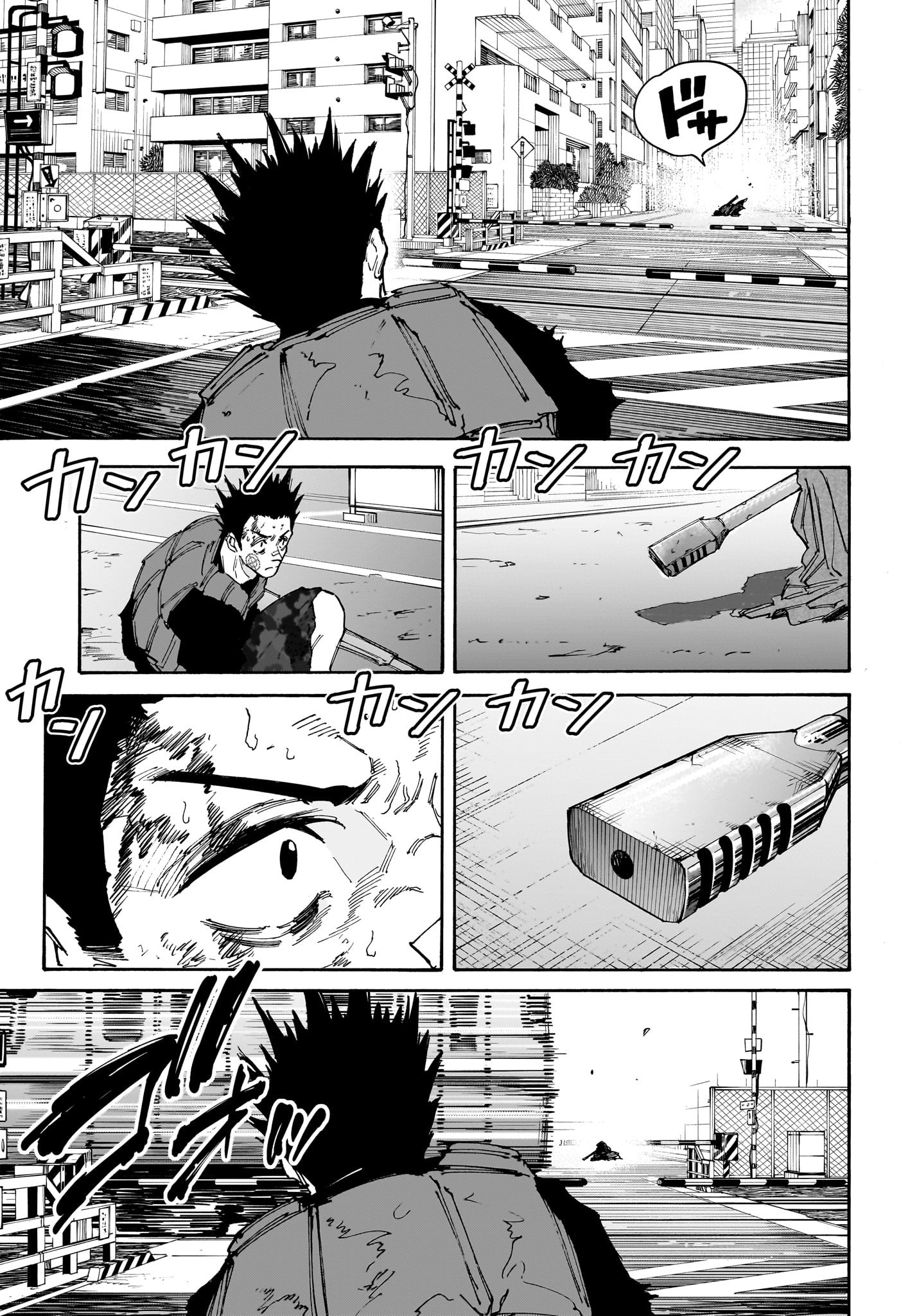 SAKAMOTO -サカモト- 第138話 - Page 11