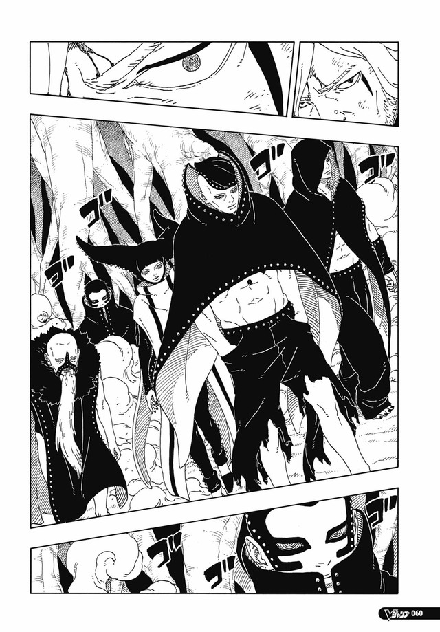 ボルト - BORUTO: TWO BLUE VORTEX 第93話 - Page 17