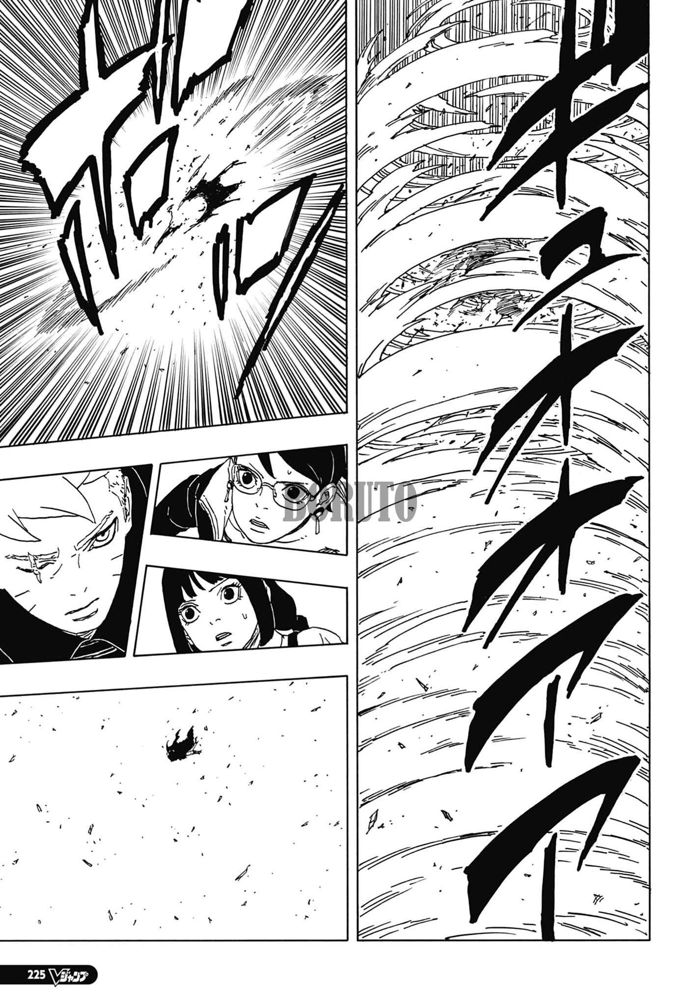 ボルト - BORUTO: TWO BLUE VORTEX 第92話 - Page 29