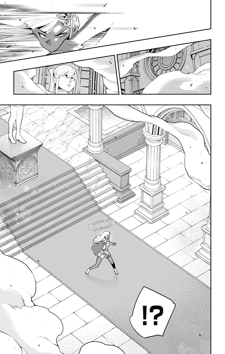 魔都精兵のスレイブ 第117話 - Page 13