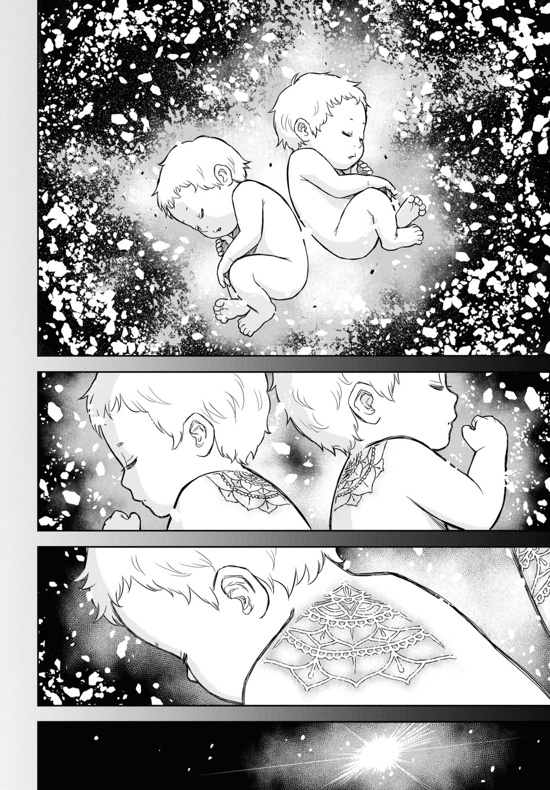 屍刀-シカバネガタナ- 第14.2話 - Page 4