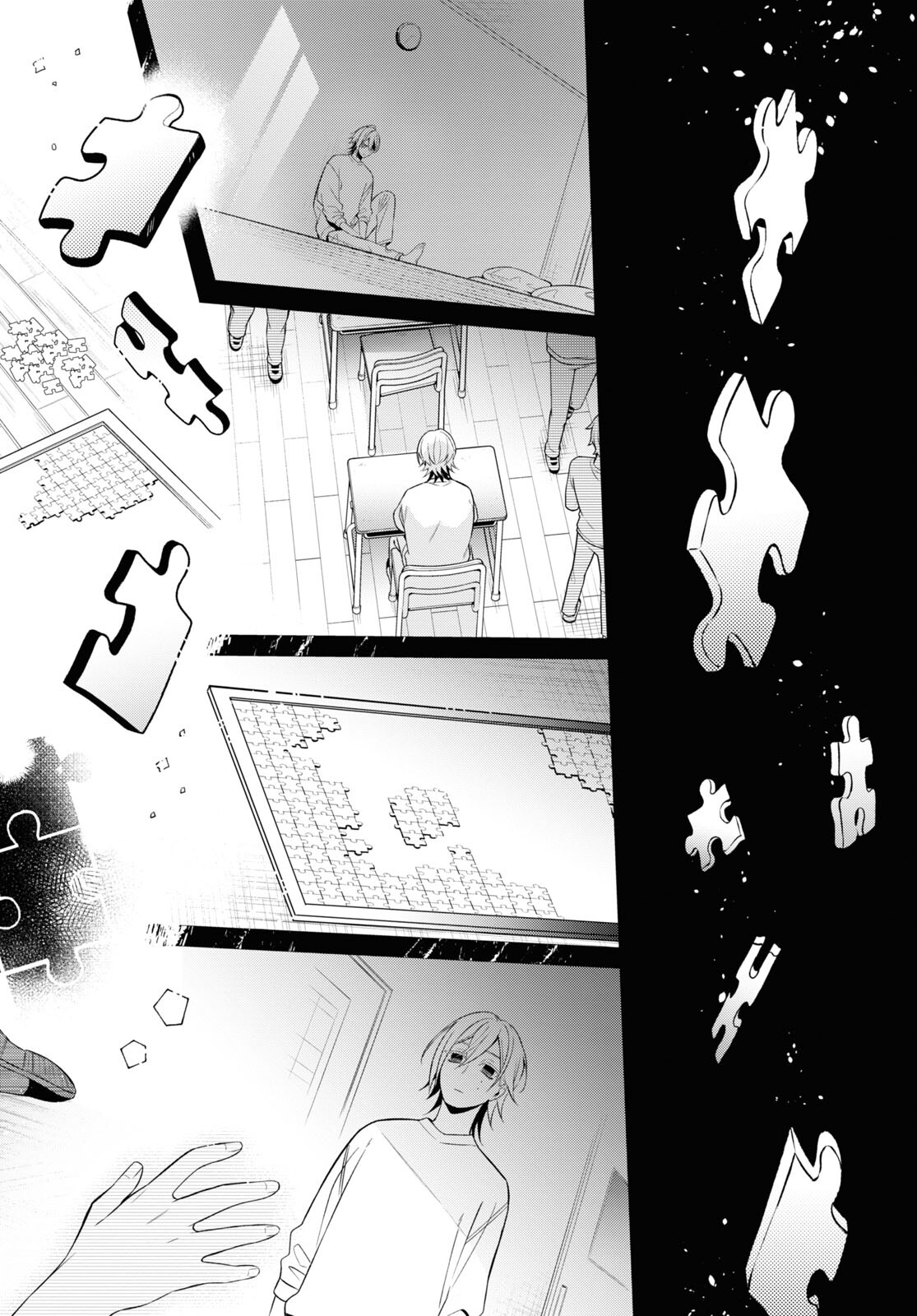 幽霊さんと不良A 第9話 - Page 32