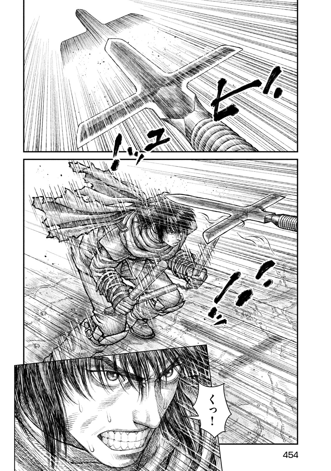 バイオレンスジャック20XX 第19話 - Page 7