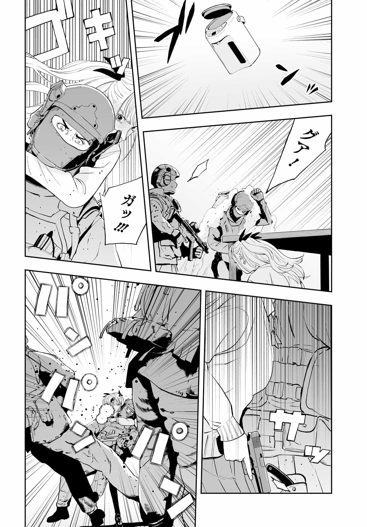 ダッフルコートアーミー 第9話 - Page 24