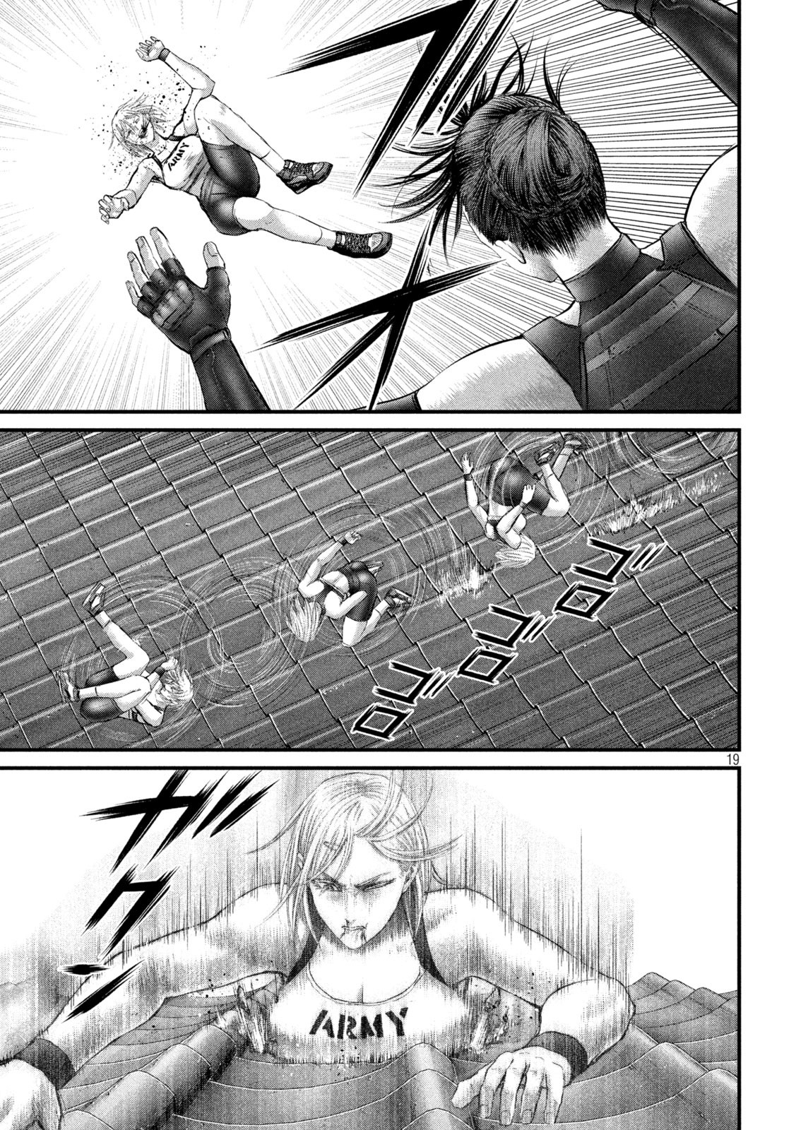 ザ・ヒステリックトリガー 第52話 - Page 19