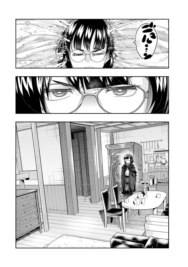 よくわからないけれど異世界に転生していたようです 第114.2話 - Page 6