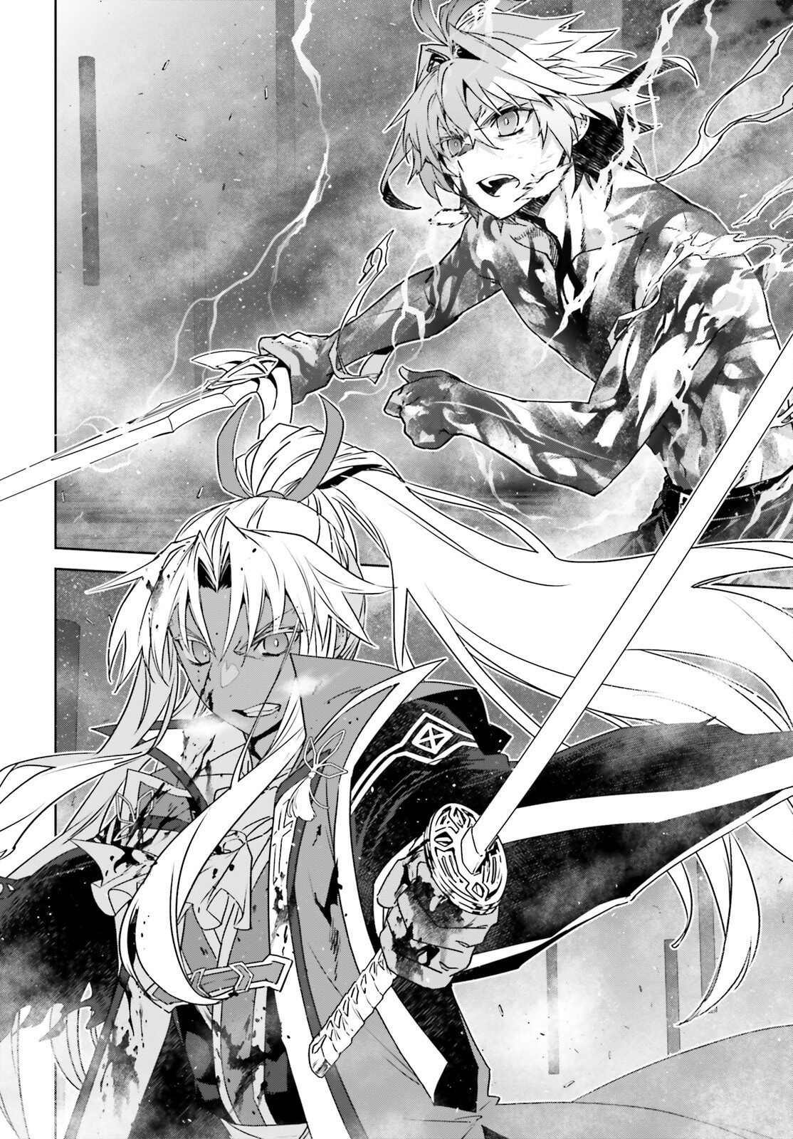 Fate/apocrypha 第71話 - Page 4