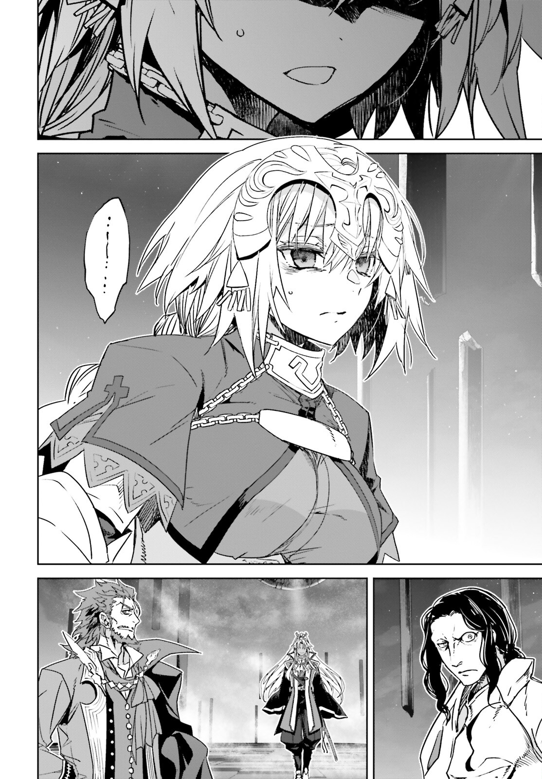 Fate/apocrypha 第68話 - Page 4