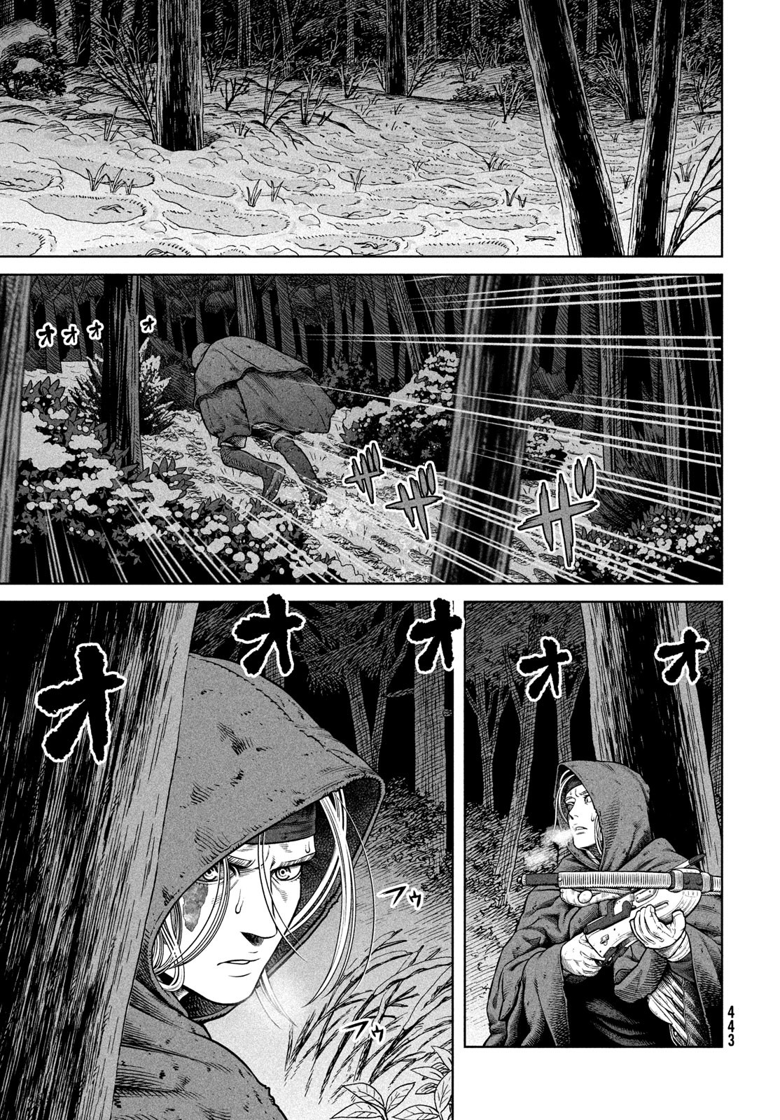 ヴィンランド・サガ 第204話 - Page 16