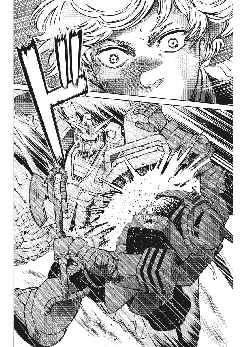 機動戦士ガンダム バンディエラ 第31話 - Page 16