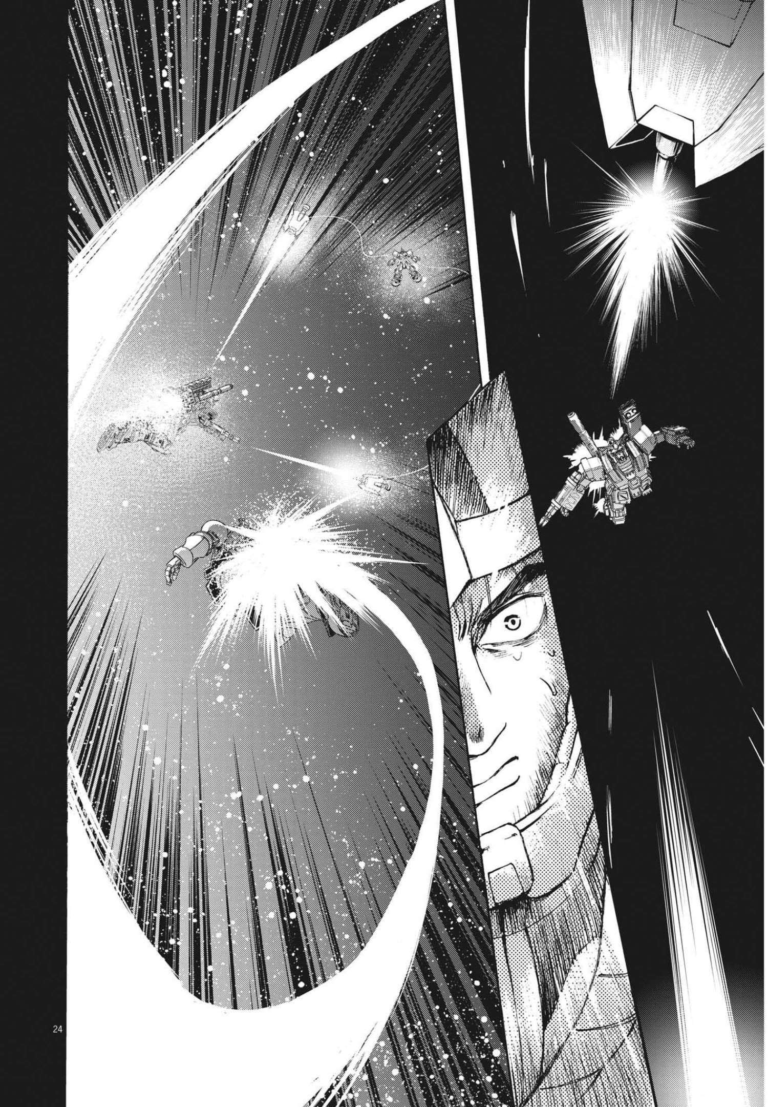 機動戦士ガンダム バンディエラ 第46話 - Page 24