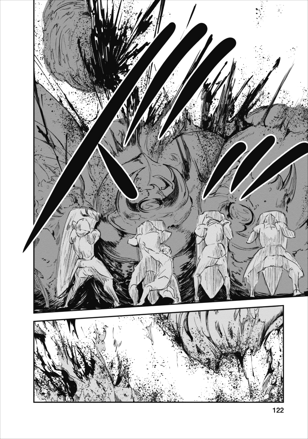 モンスターのご主人様 第14話 - Page 28