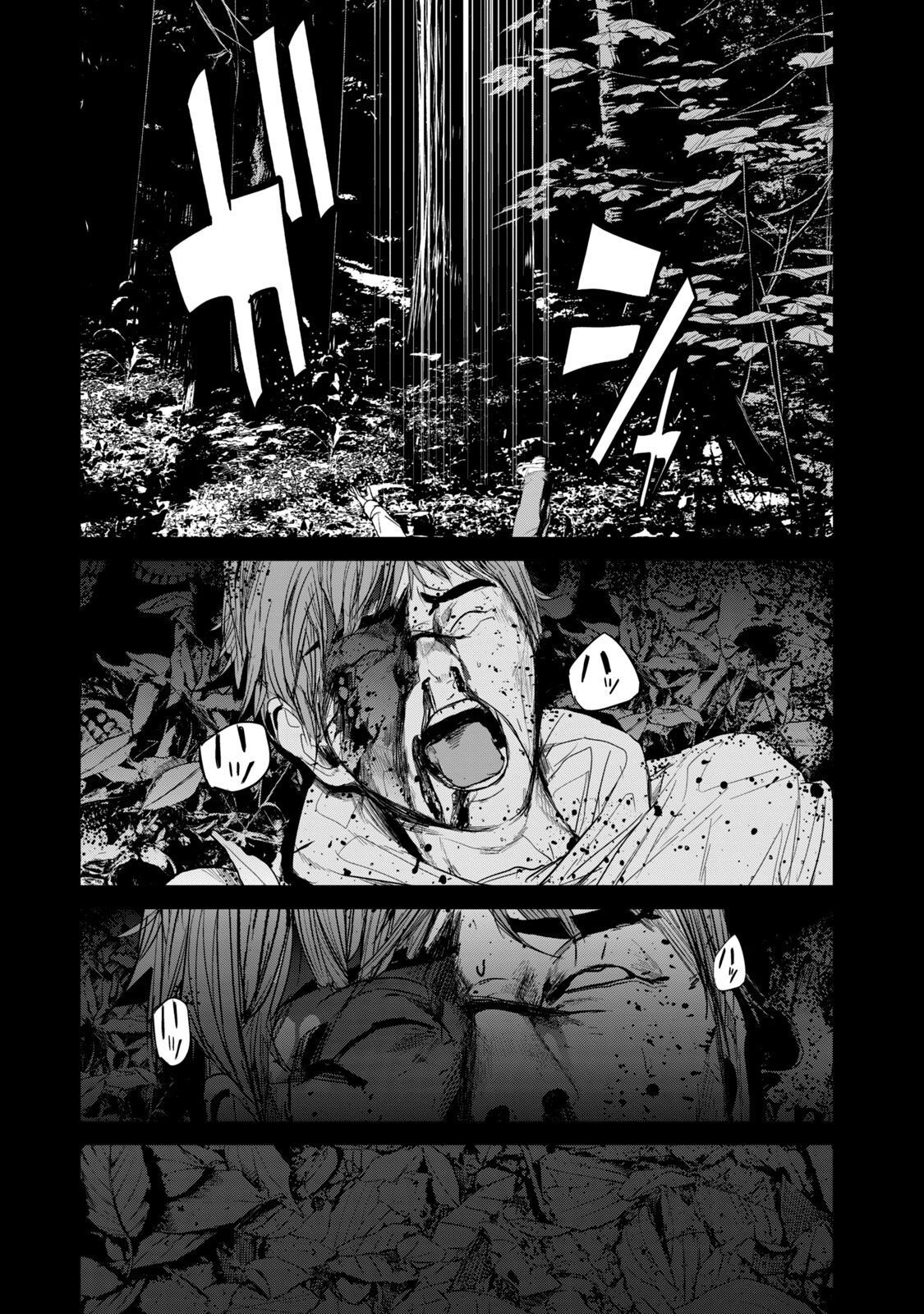 食糧人類 Re Starving Revelation 第29話 - Page 14