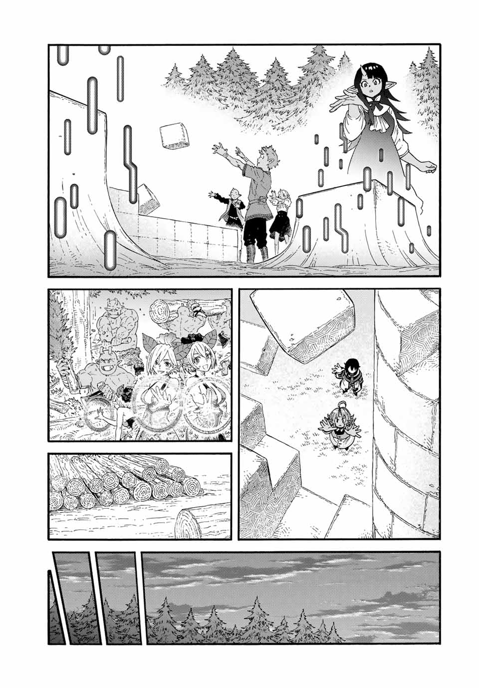 捨てられた転生賢者～魔物の森で最強の大魔帝国を作り上げる～ 第35話 - Page 9