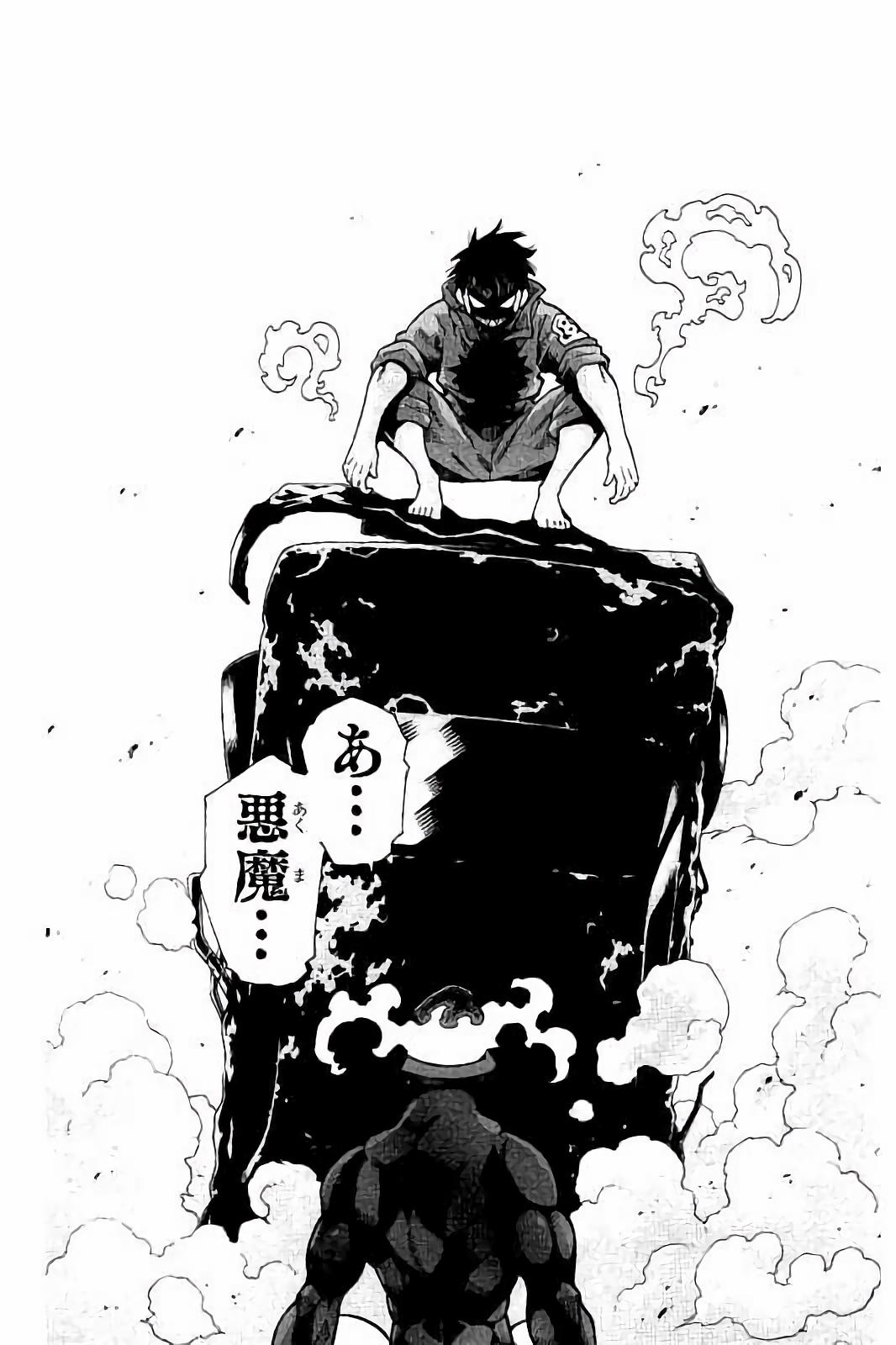 炎炎ノ消防隊 第11話 - Page 12