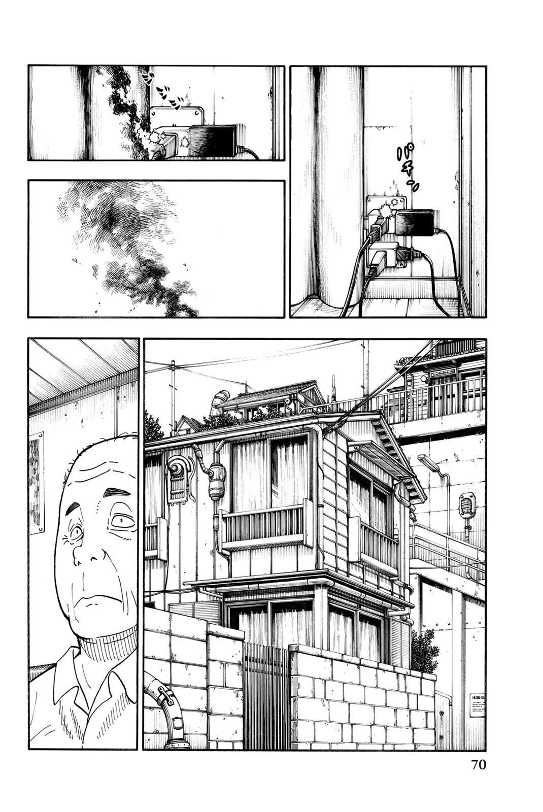 炎炎ノ消防隊 第100話 - Page 2