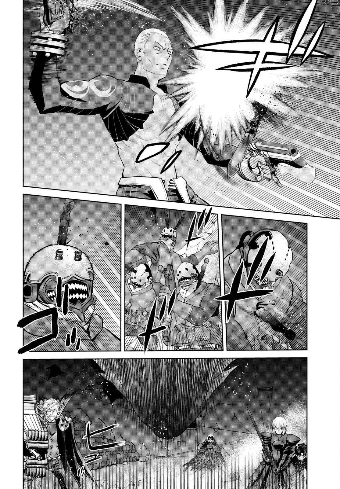 Fate/Grand Order Epic of Remnant - 亜種特異点I 悪性隔絶魔境 新宿 新宿幻霊事件 第15.4話 - Page 14