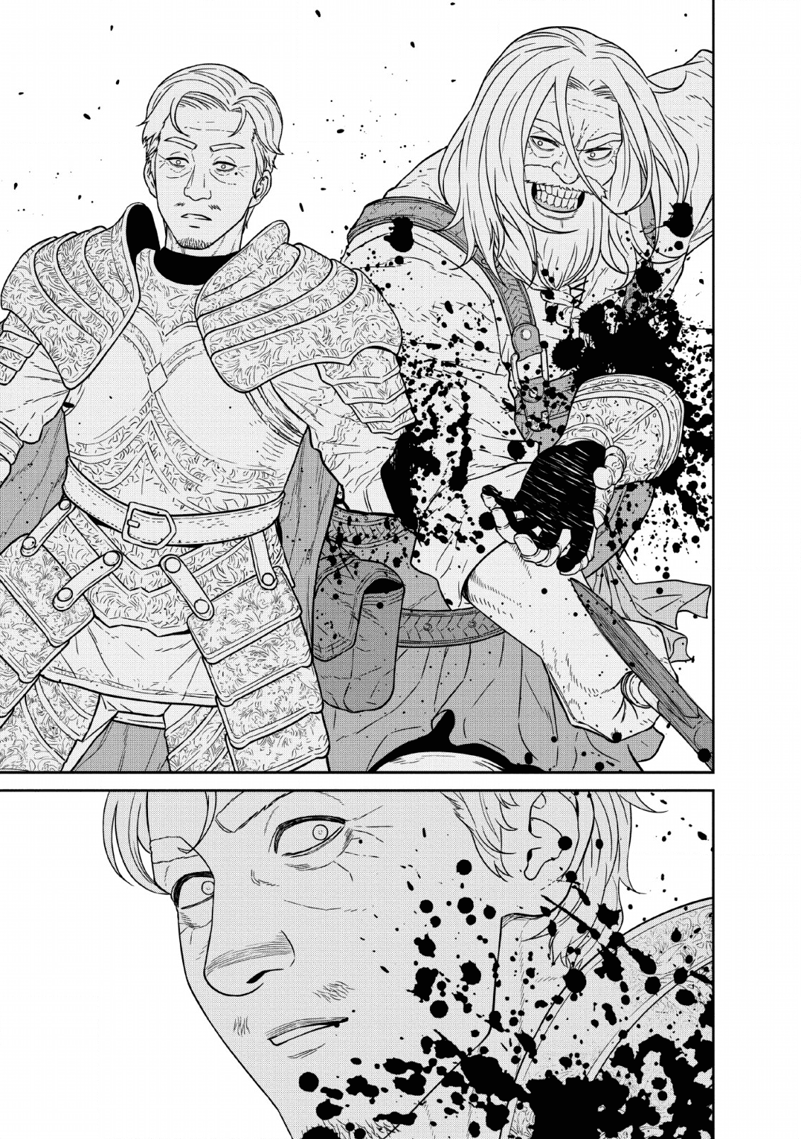 魔王軍最強の魔術師は人間だった 第13話 - Page 29