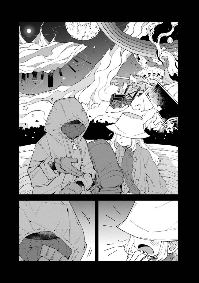 ある魔女が死ぬまで 終わりの言葉と始まりの涙 第10話 - Page 23