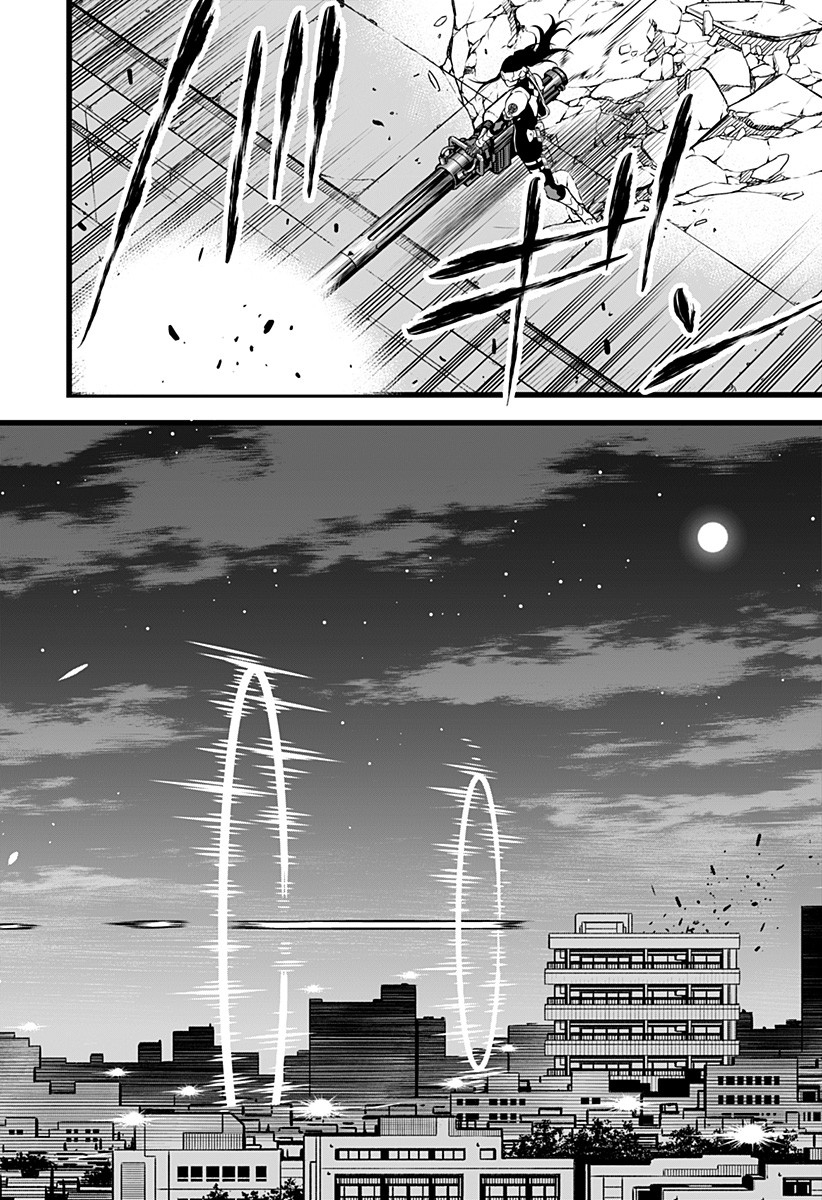 怪獣8号 第14話 - Page 4