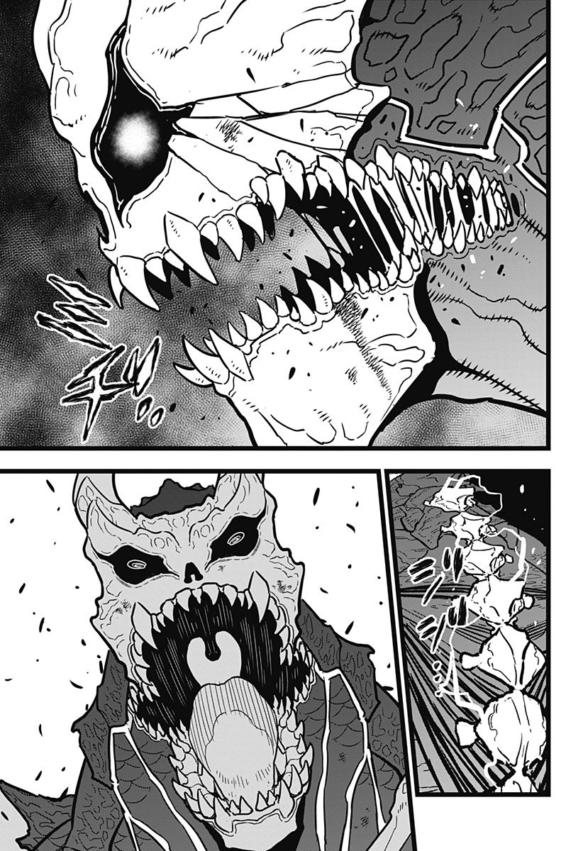 怪獣8号 第18話 - Page 10