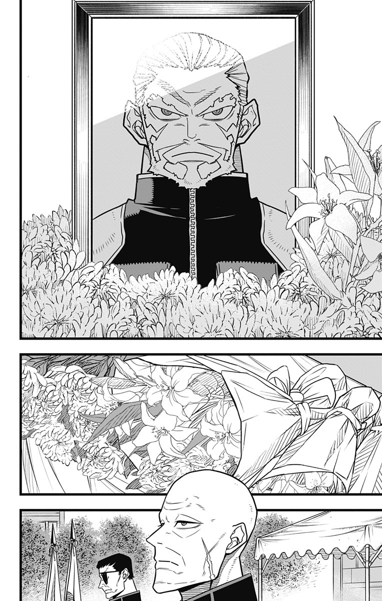 怪獣8号 第54話 - Page 8