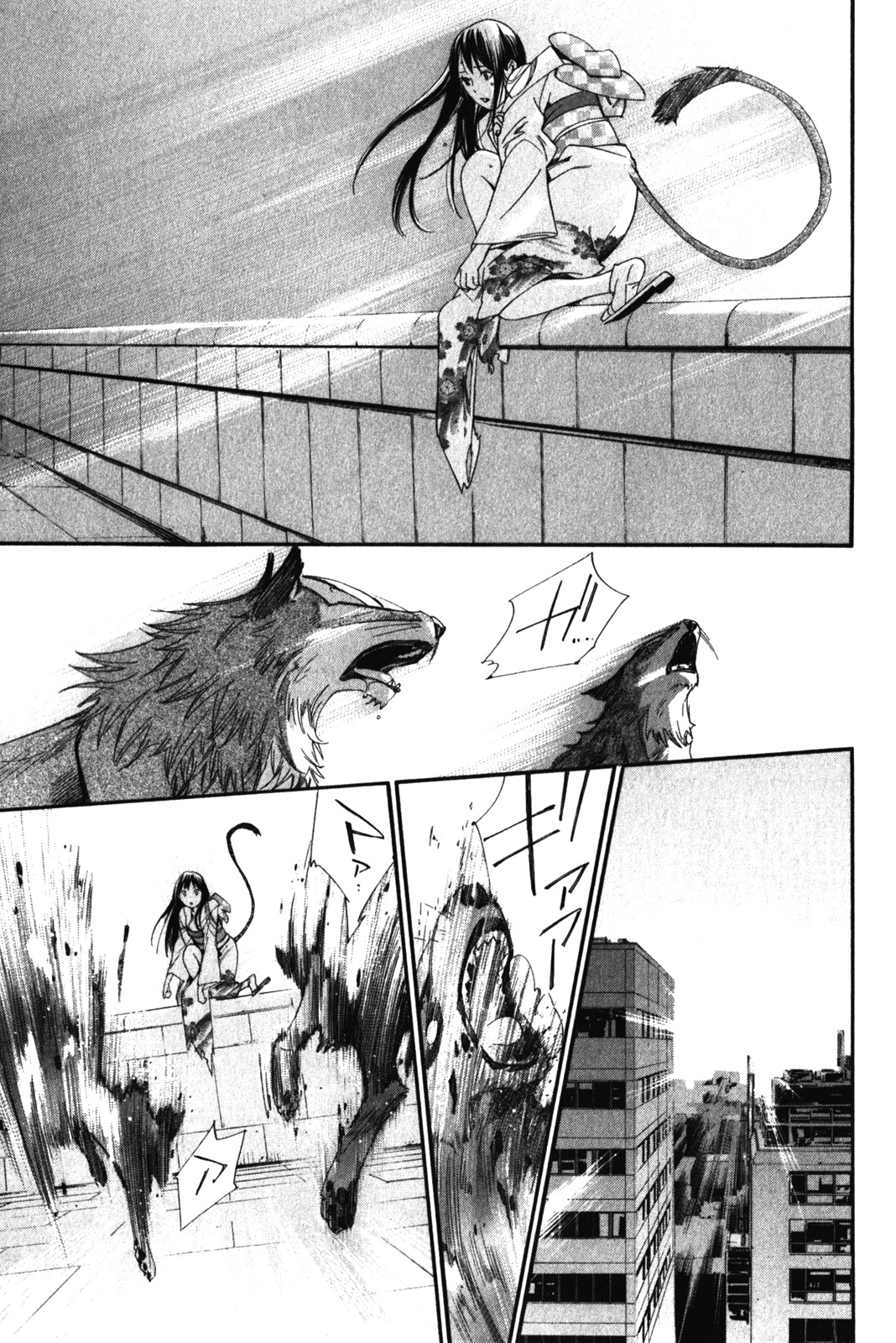 ノラガミ 第9話 - Page 41