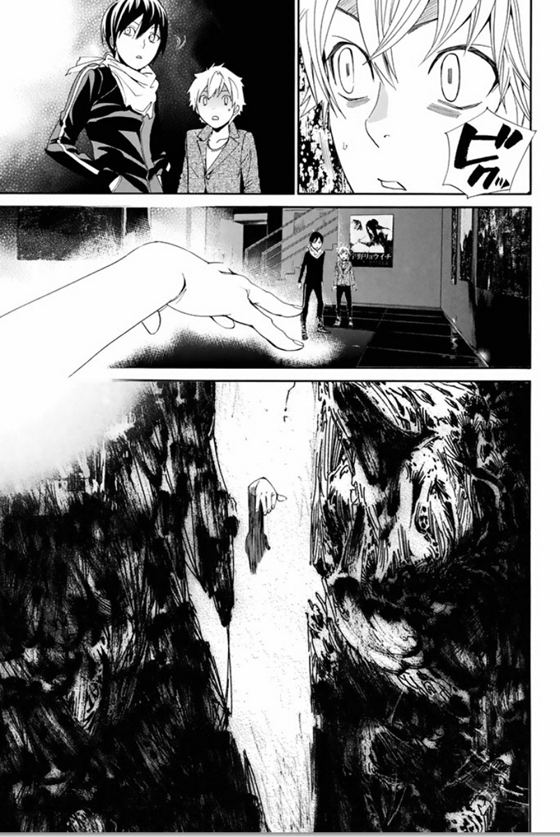 ノラガミ 第53話 - Page 29