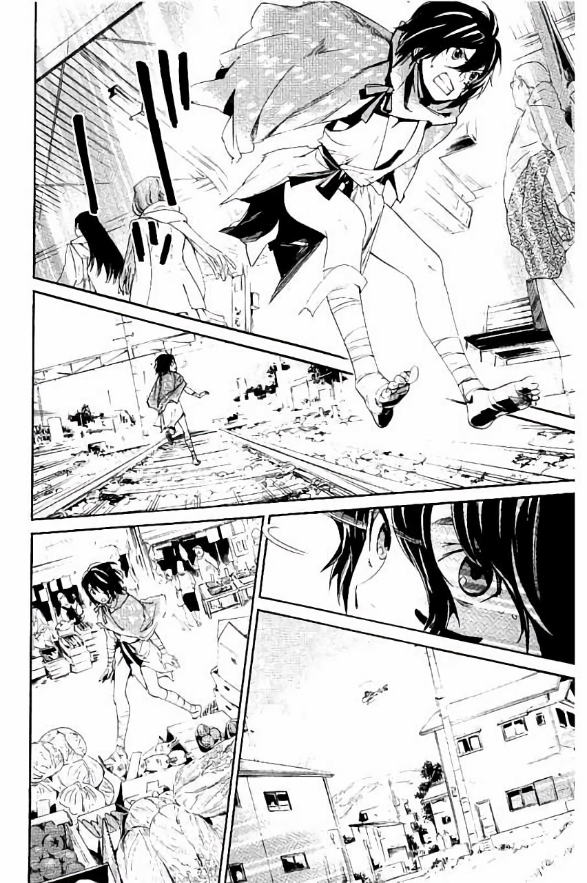 ノラガミ 第60話 - Page 18
