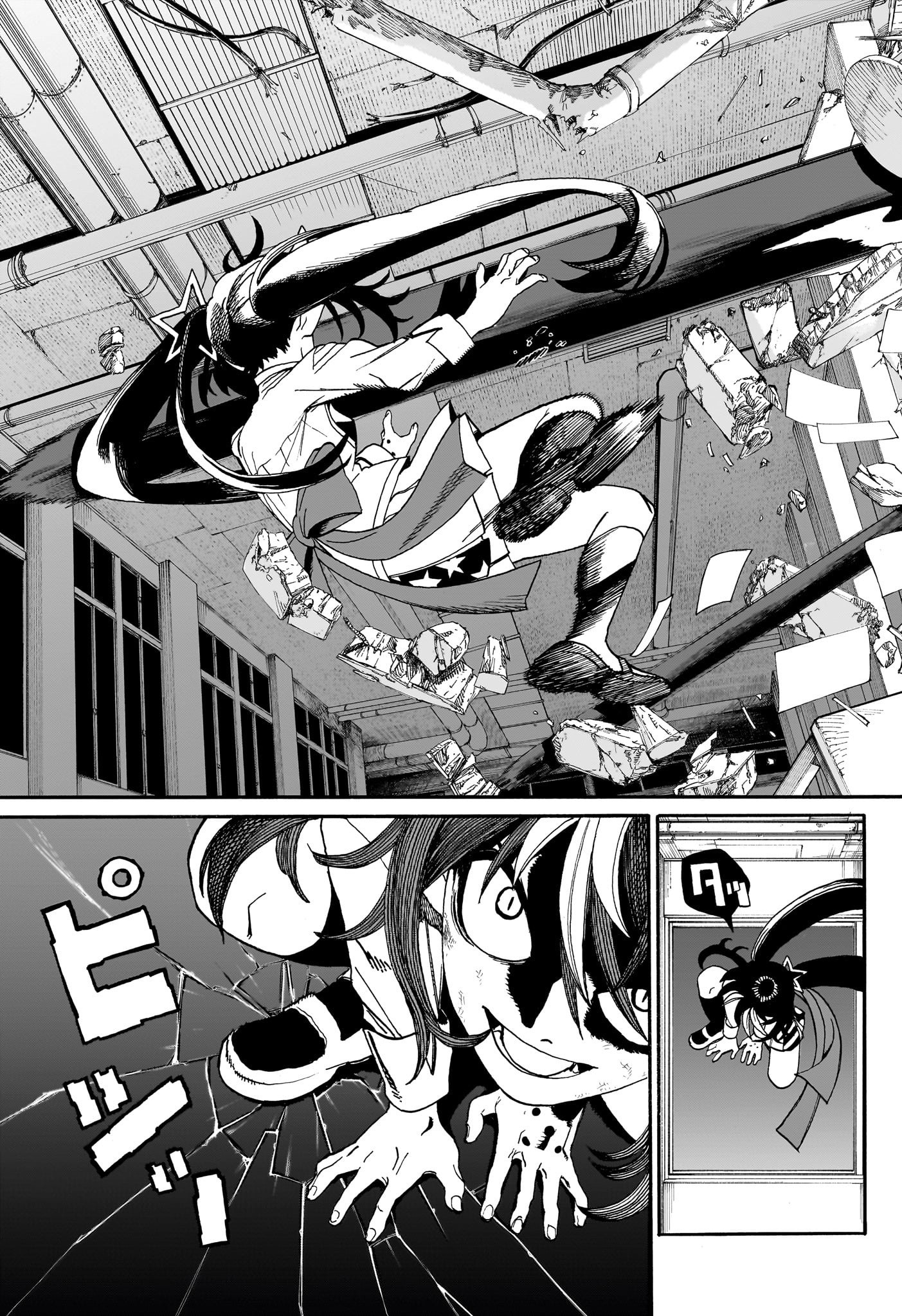 魔々勇々 第8話 - Page 13