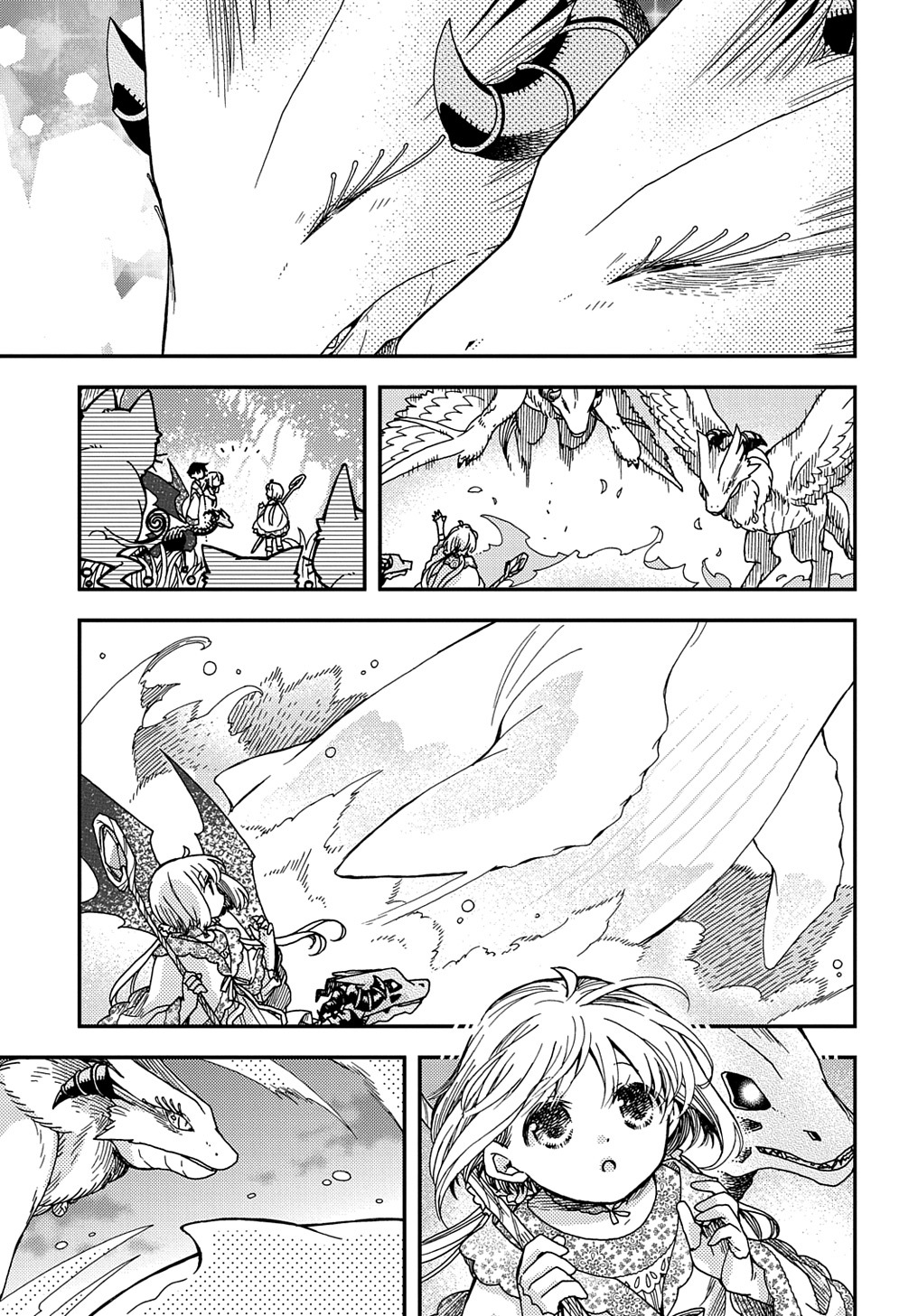 骨ドラゴンのマナ娘 第24話 - Page 19