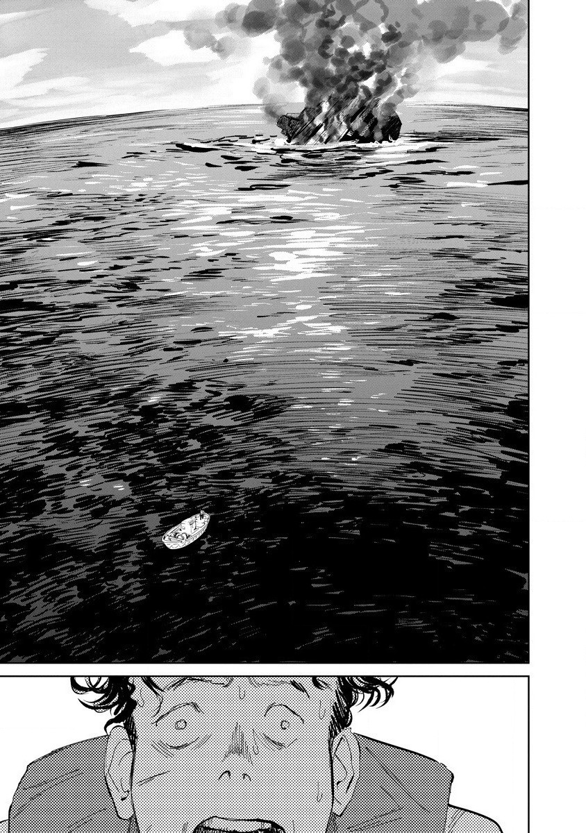 血海のノア 第25話 - Page 31