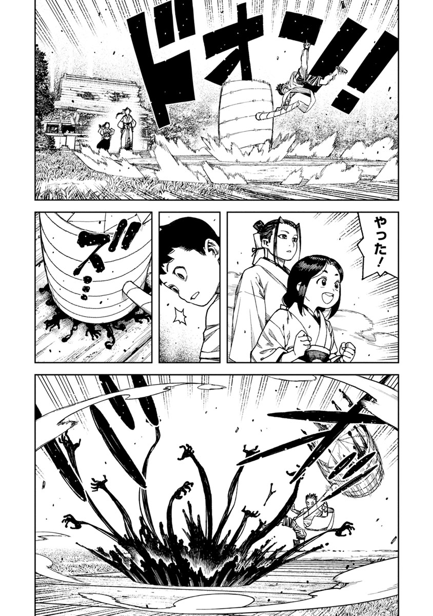 つぐもも 第102.5話 - Page 16