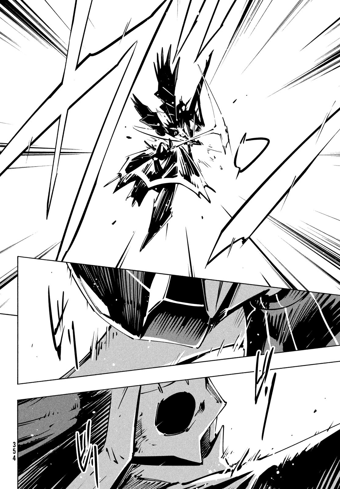 Shaman King: The Super Star 第49話 - Page 2