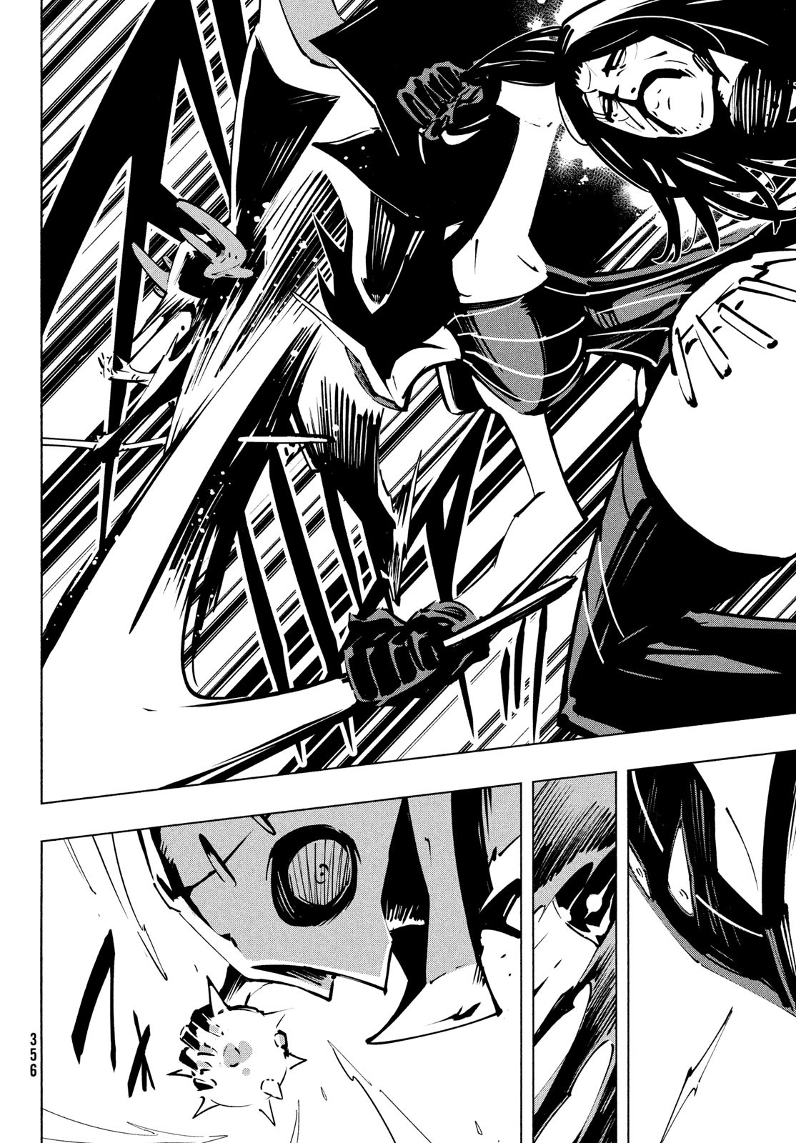 Shaman King: The Super Star 第49話 - Page 4