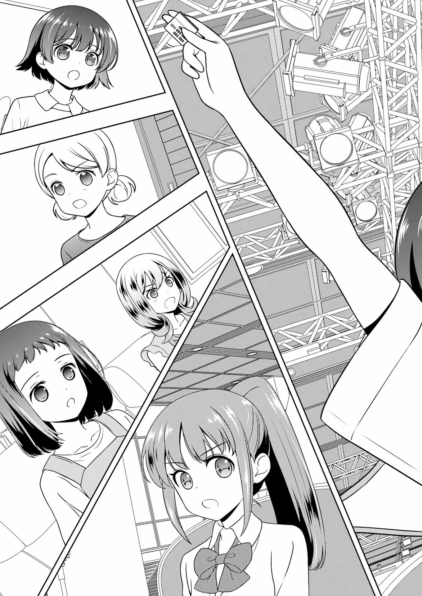 咲 -Saki- 第278話 - Next 第279話