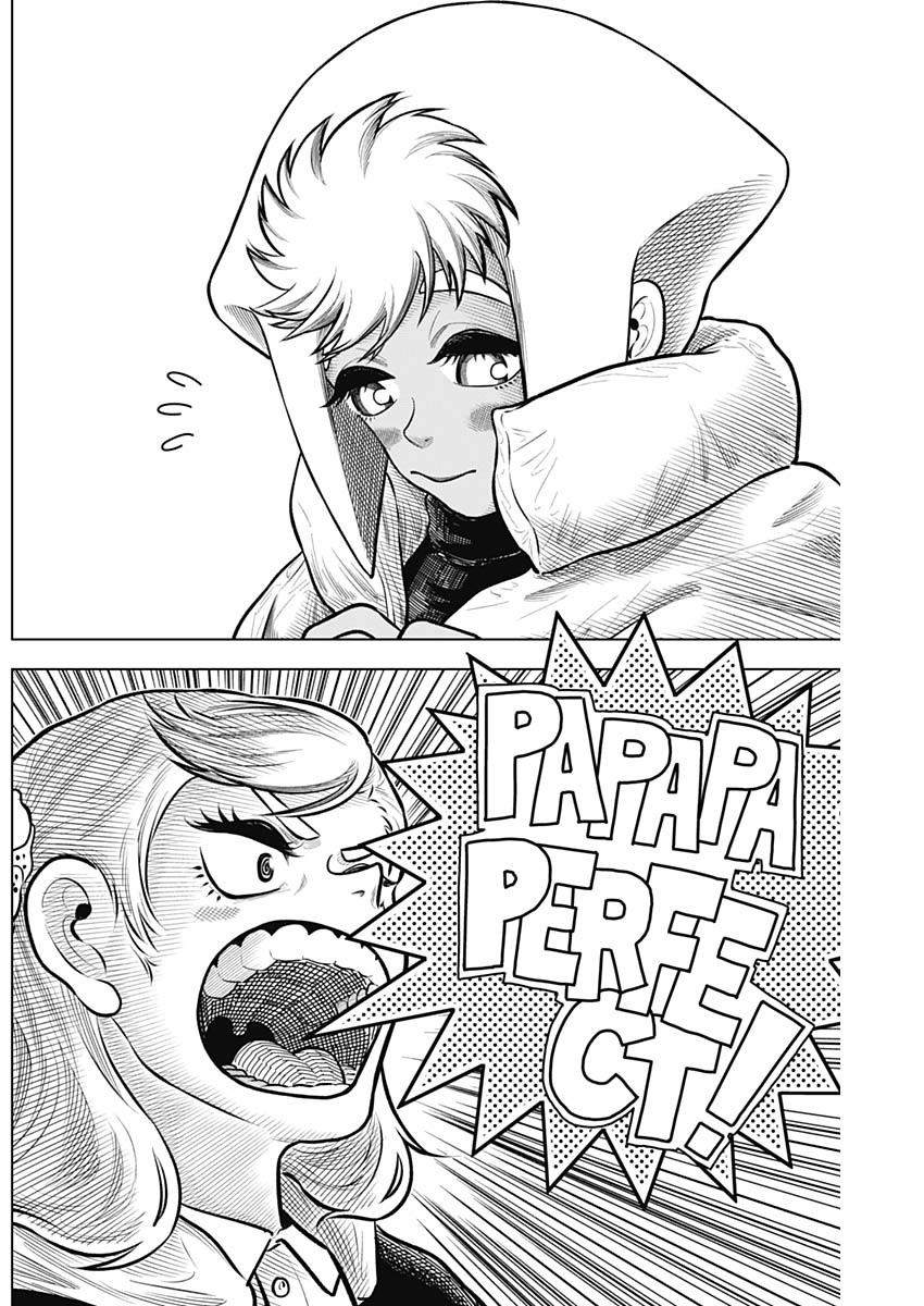 アイアンファミリア 第37話 - Page 4