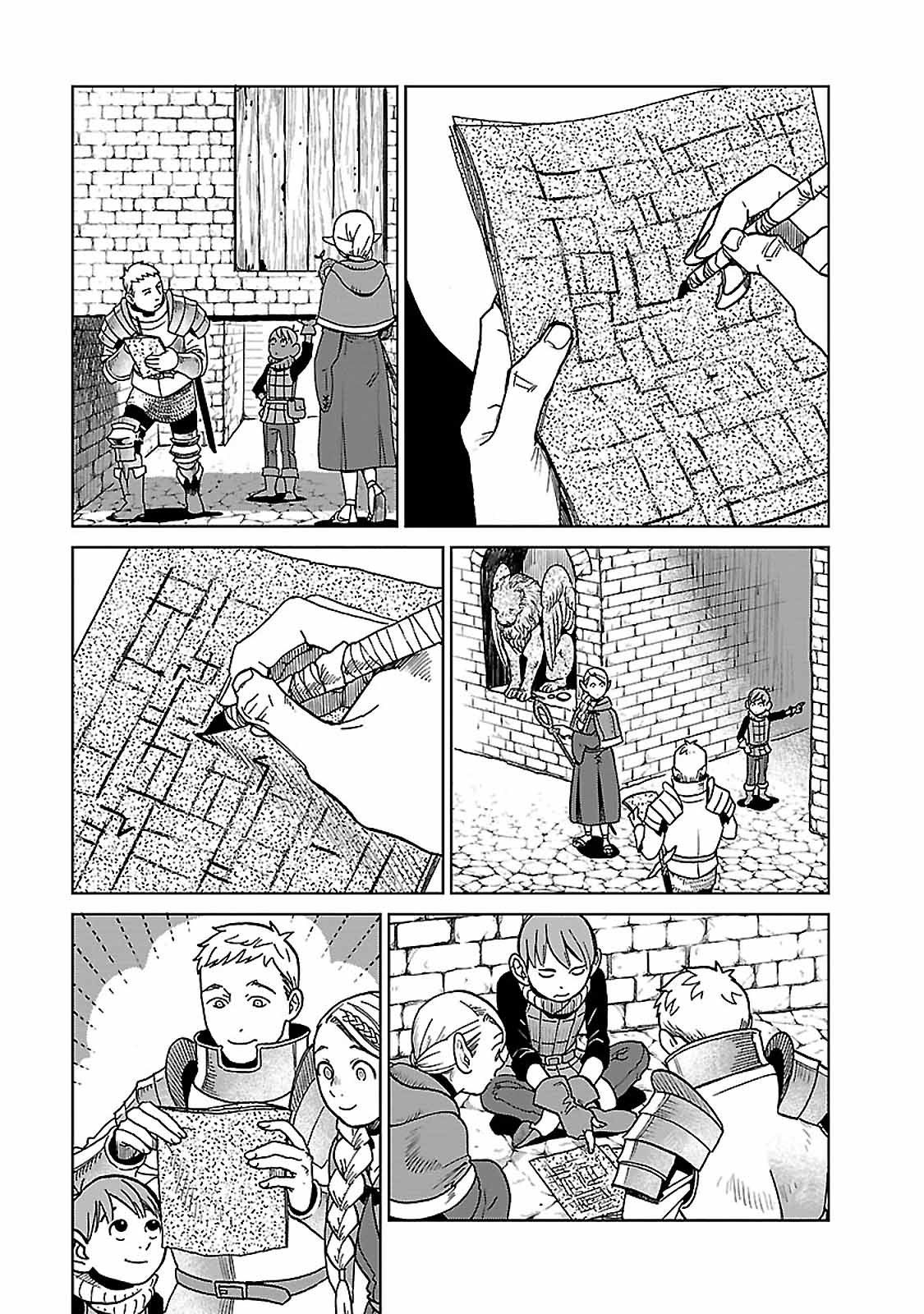 ダンジョン飯 第23話 - Page 15