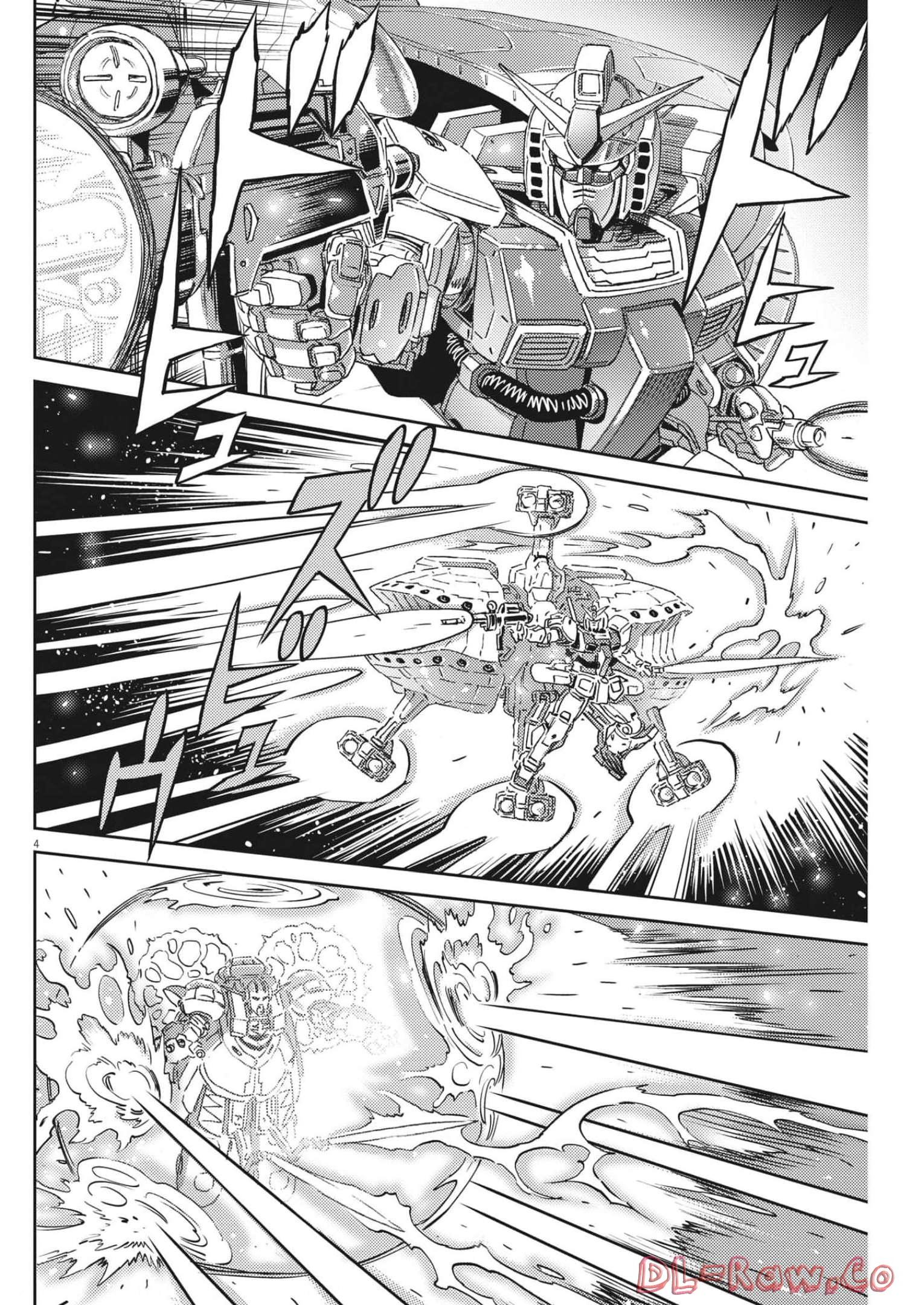 機動戦士ガンダム サンダーボルト 第181話 - Page 4